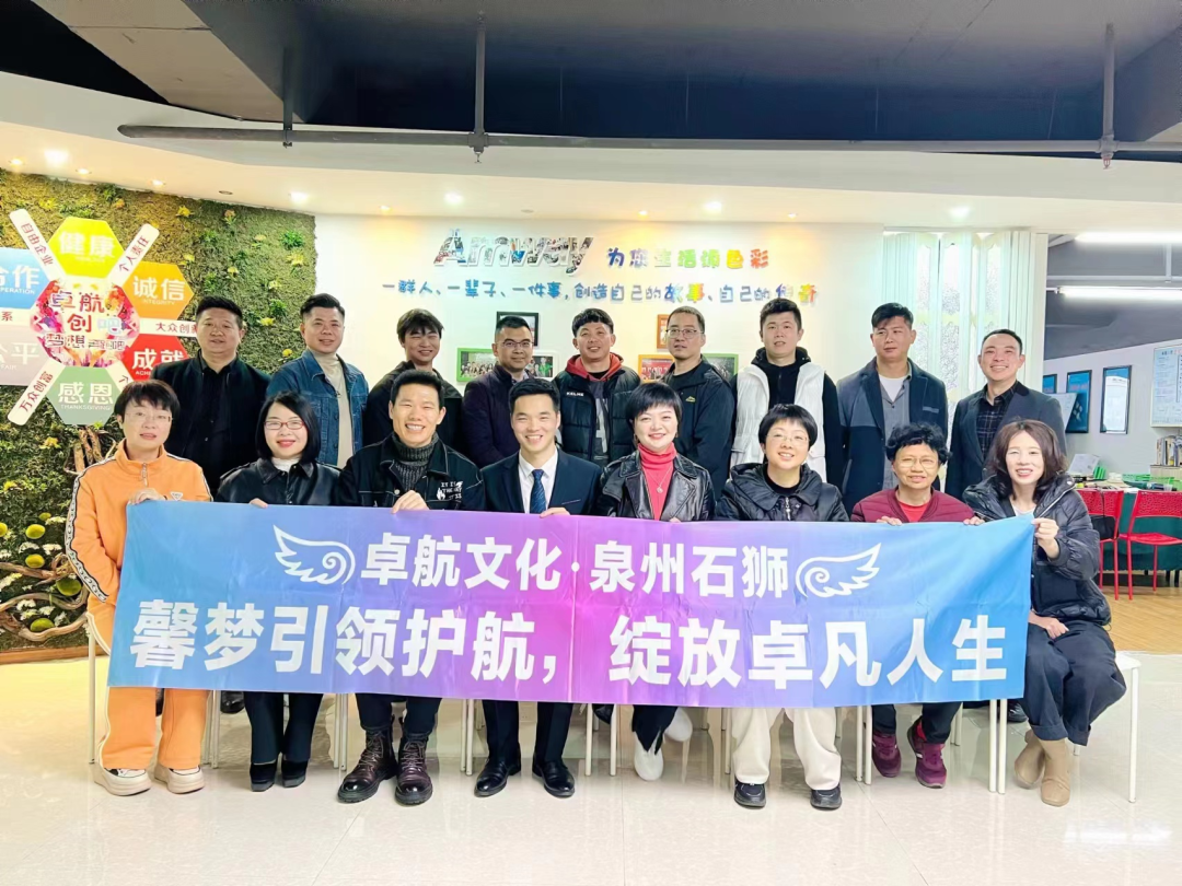 傳播財(cái)商，傳遞幸福 | 資灃堂泉州分院3月活動(dòng)集錦？